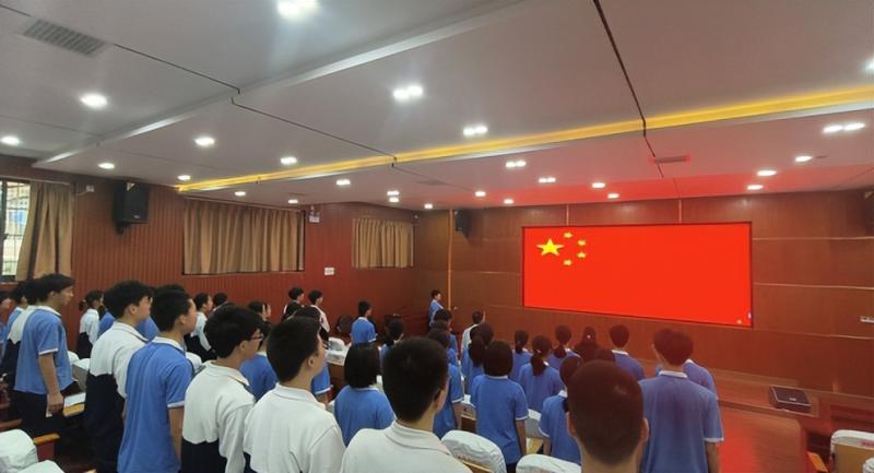 青春挺膺之我心向团|湘潭市第十六中学2024年上学期入团仪式 青春挺膺之我心向团|湘潭市第十六中学2024年上学期入团仪式
