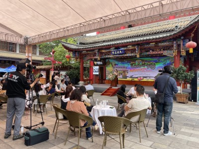 2024云南第五届国际茶日活动在昆举办