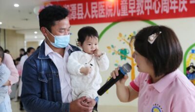 【粽香端午 欢乐六一】我院儿童早教中心举办周年庆典活动