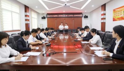 【诵读经典】 传承红色精神 践行医者使命