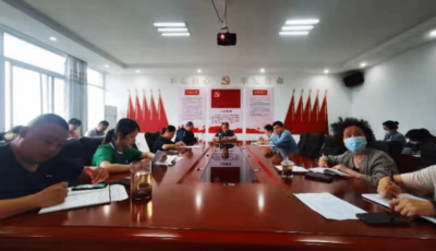 【做细做实“一行动”】湘潭市社会福利院用“六个一”充盈廉政正能量