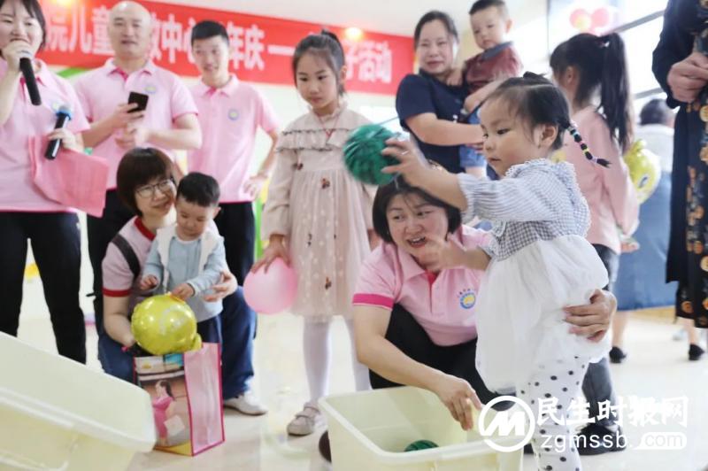 【粽香端午 欢乐六一】我院儿童早教中心举办周年庆典活动