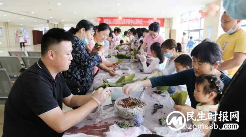 【粽香端午 欢乐六一】我院儿童早教中心举办周年庆典活动