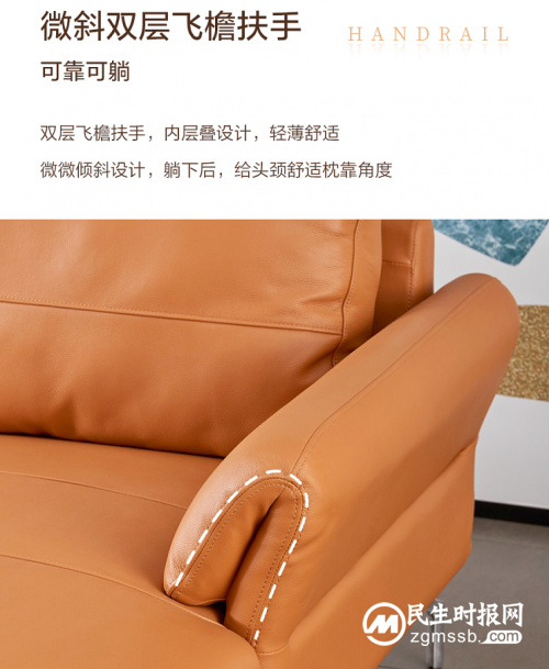 慕思集团v6家居携手王子文，为点亮新生活打call