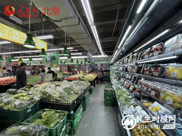 记者直击：北京生活物资充足 百姓购物秩序井然
