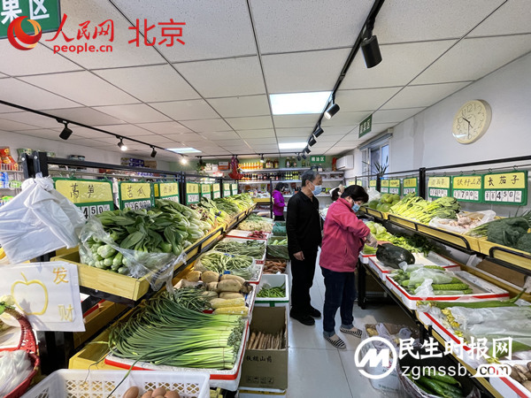 记者直击：北京生活物资充足 百姓购物秩序井然