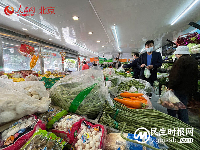 记者直击：北京生活物资充足 百姓购物秩序井然