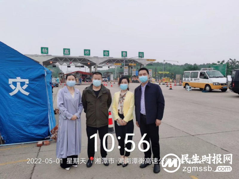 湘潭县中医医院开展“心连心走基层 面对面解难题”系列活动