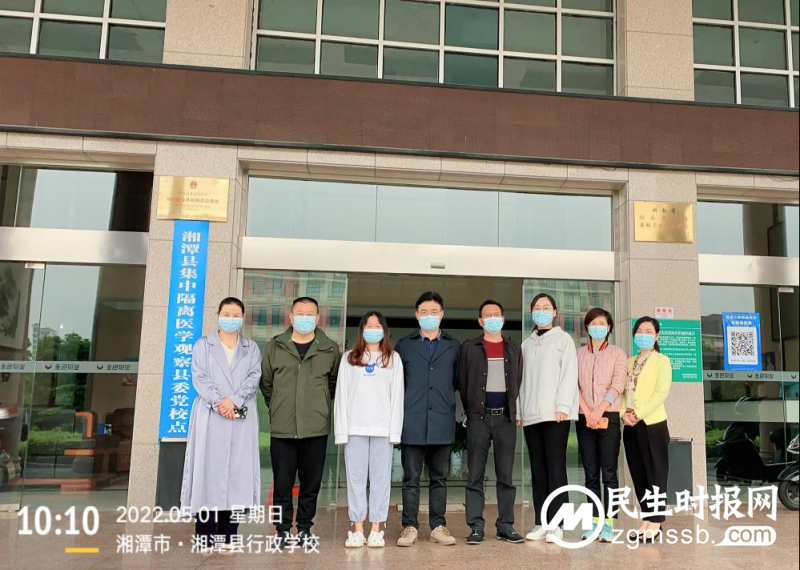 湘潭县中医医院开展“心连心走基层 面对面解难题”系列活动