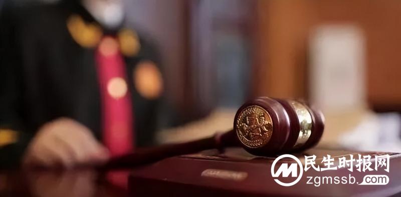 【司法护航绿水青山】今天是世界环境日!湘潭县法院发布一起环境资源刑事附带民事公益诉讼案例 【司法护航绿水青山】今天是世界环境日!湘潭县法院发布一起环境资源刑事附带民事公益诉讼案例