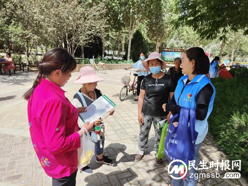 让环保扎根现在，用绿色昭示未来