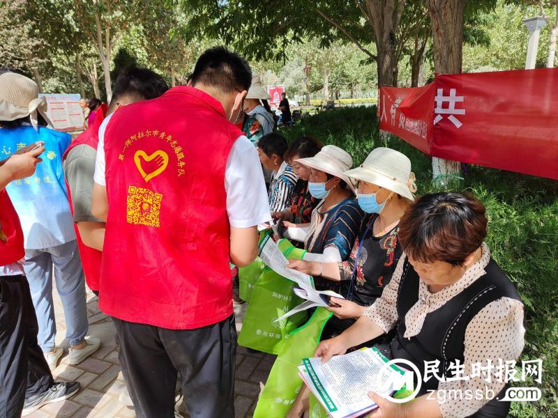 让环保扎根现在，用绿色昭示未来
