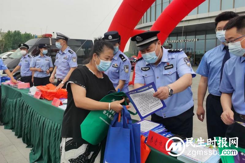 宁河分局开展“全民反诈 守护平安”安全防范宣传日活动