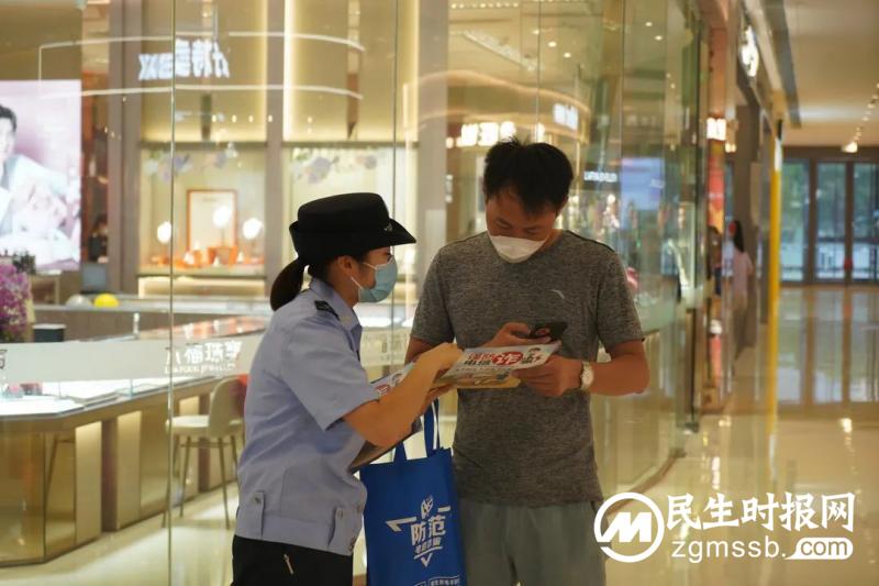宁河分局开展“全民反诈 守护平安”安全防范宣传日活动