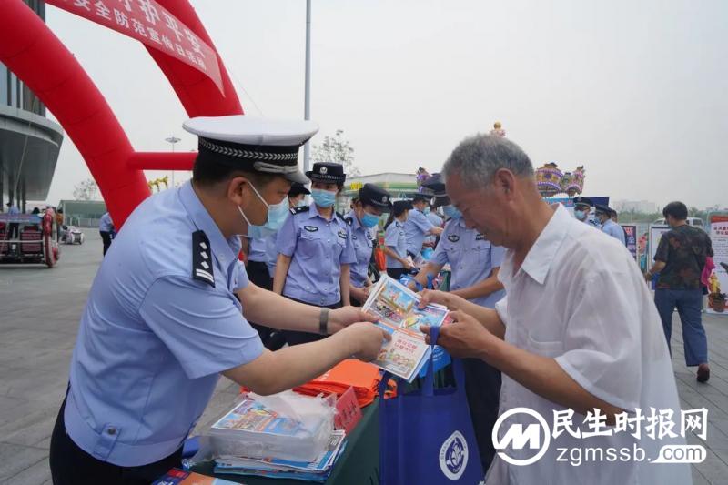 宁河分局开展“全民反诈 守护平安”安全防范宣传日活动