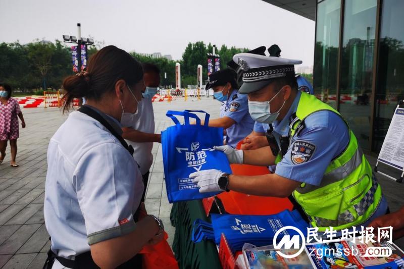 宁河分局开展“全民反诈 守护平安”安全防范宣传日活动