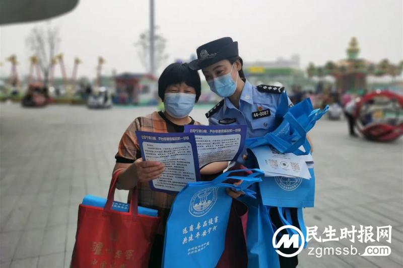 宁河分局开展“全民反诈 守护平安”安全防范宣传日活动