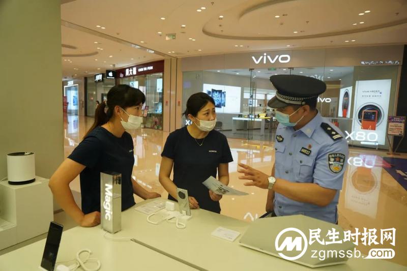 宁河分局开展“全民反诈 守护平安”安全防范宣传日活动