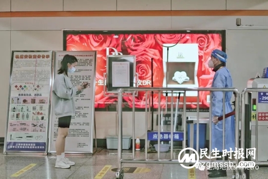 预计明日地铁客流量上升，市民出行请注意这些事项