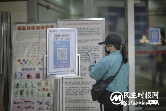 预计明日地铁客流量上升，市民出行请注意这些事项