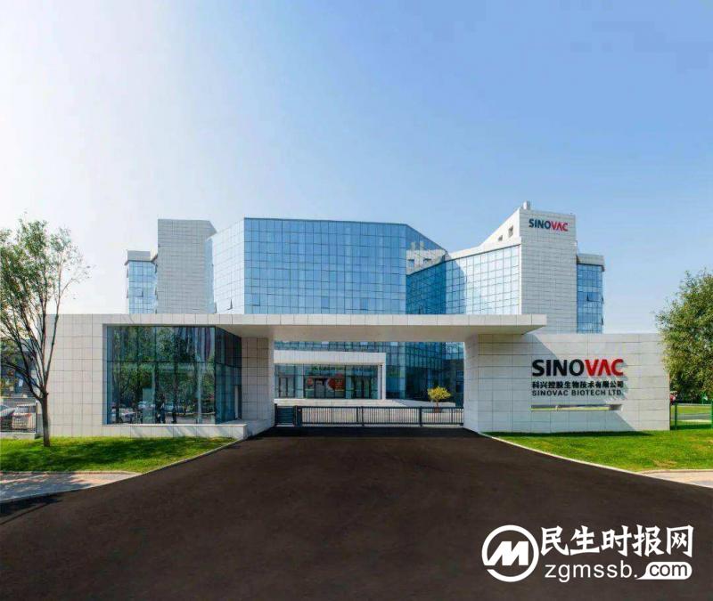 董事长与总经理内斗，中资被踢出管理，科兴到底怎么了？