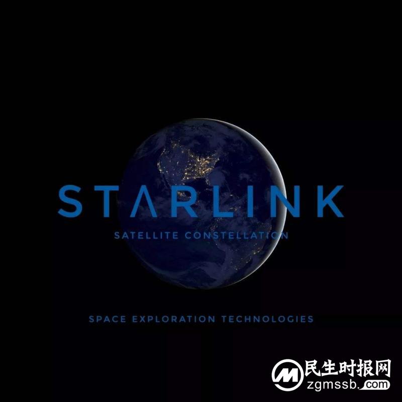 特斯拉马斯克“星链计划”的阳谋真实目的是啥？