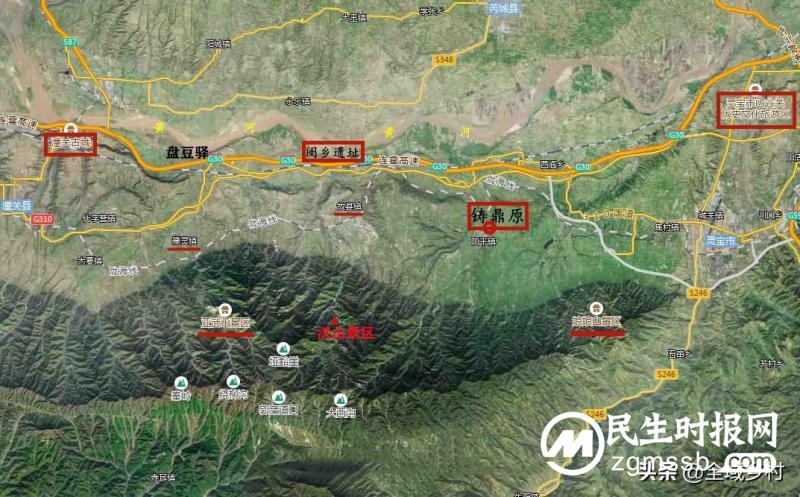 去曾为长安京畿地的古阌乡旅游，畅游秦岭山下，行吟黄河岸边