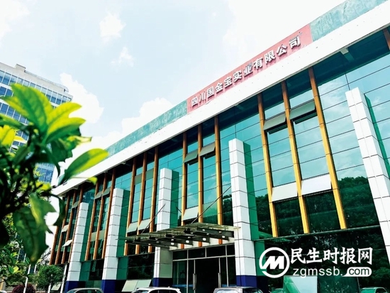千万黄金贱卖，牵出4.7亿经济大案