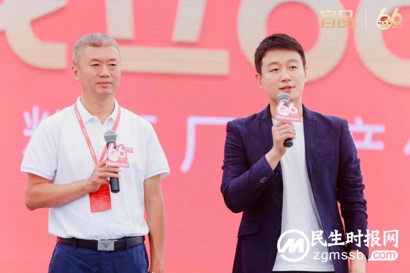 莱西第一罐宜品好奶粉诞生  十万只奶山羊养殖综合体奠基