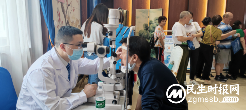 66爱眼日|关注中老年人视力健康 守护“睛”彩视界 66爱眼日|关注中老年人视力健康 守护“睛”彩视界