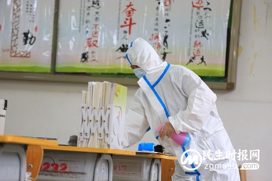 内蒙古赤峰：中心城区所有机关、企事业单位居家办公