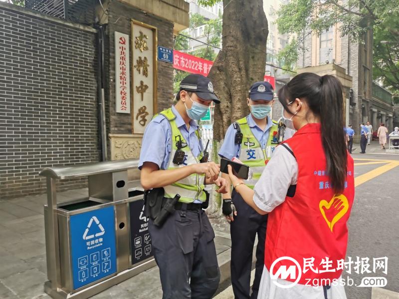 “建”证梦想起航 中建新疆建工西南公司重庆经理部助力高考