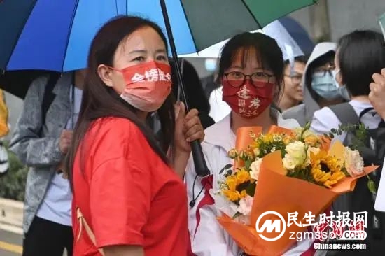 山东公布高考查分及志愿填报时间