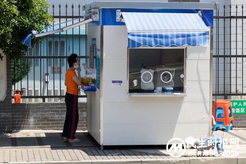 核酸检测五大关切 权威回应来了