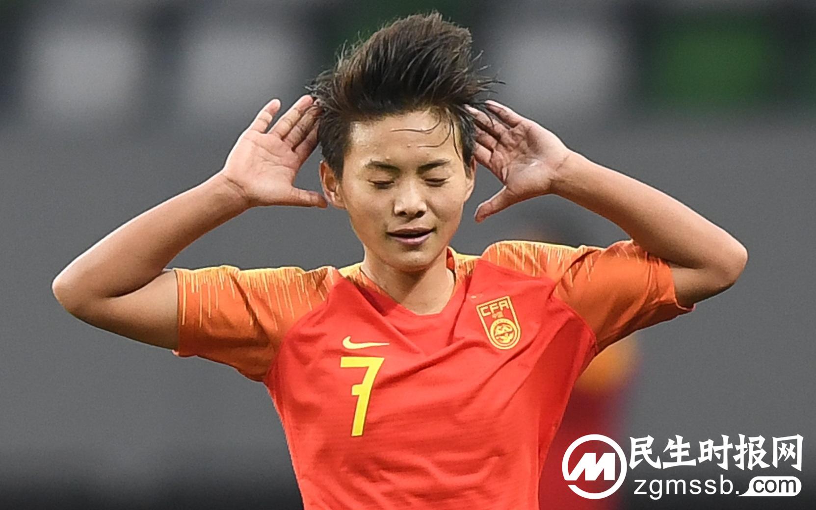 王霜伤愈归队，中国女足7月中旬出战东亚杯