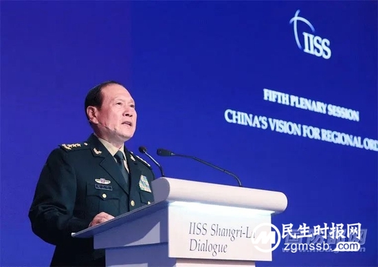 魏凤和在“香会”提及美国南北战争，妙在哪里？