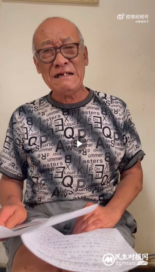 “雷霆风暴”下的唐山