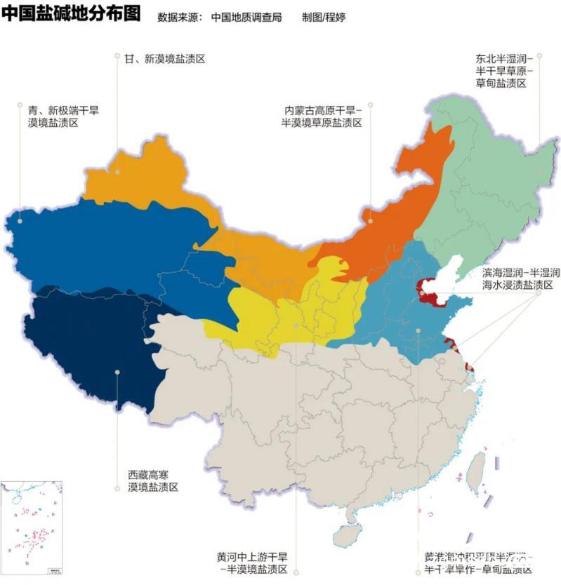 18亿亩的红线守住了,但威胁子孙后代的是耕地质量 18亿亩的红线守住了,但威胁子孙后代的是耕地质量