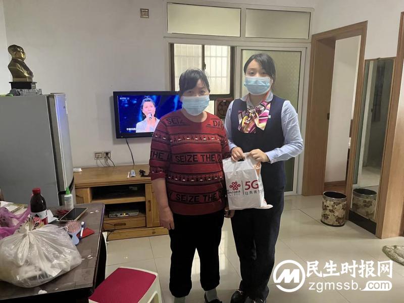 #服务再升级# 【服务承诺再升级】【营业厅内无小事,助老服务暖人心】 #服务再升级# 【服务承诺再升级】【营业厅内无小事,助老服务暖人心】