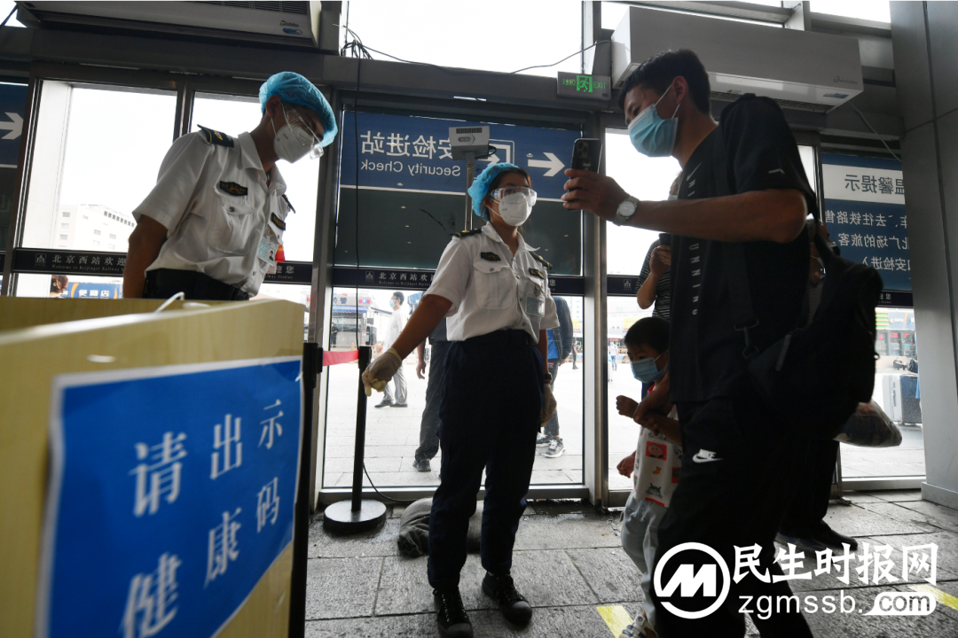 胡锡进:希望赋红码事件成为一个真正的警钟 胡锡进:希望赋红码事件成为一个真正的警钟