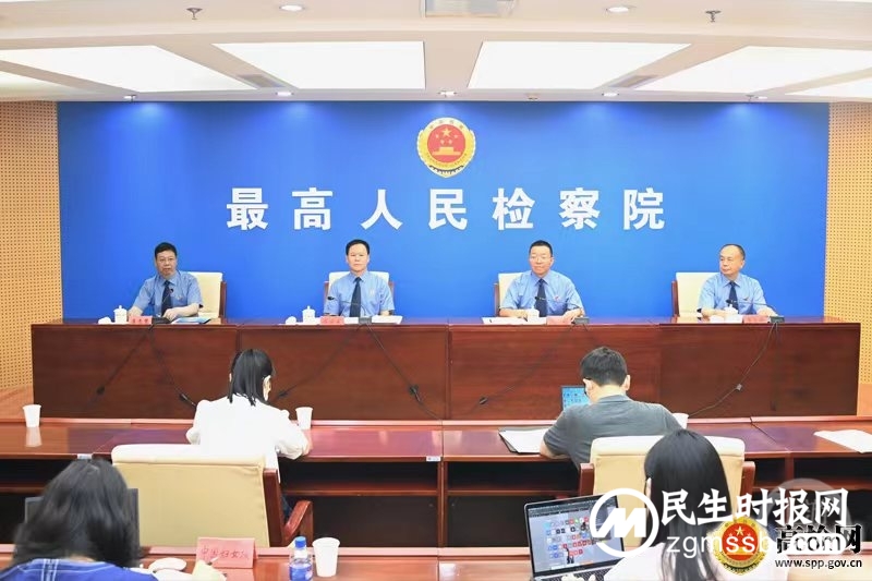 最高检:以性关系为目的“下迷药”的按强奸处理 最高检:以性关系为目的“下迷药”的按强奸处理