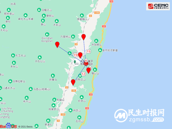 台湾花莲县发生4.5级地震 震源深度10千米 台湾花莲县发生4.5级地震 震源深度10千米