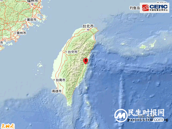 台湾花莲县发生4.5级地震 震源深度10千米 台湾花莲县发生4.5级地震 震源深度10千米