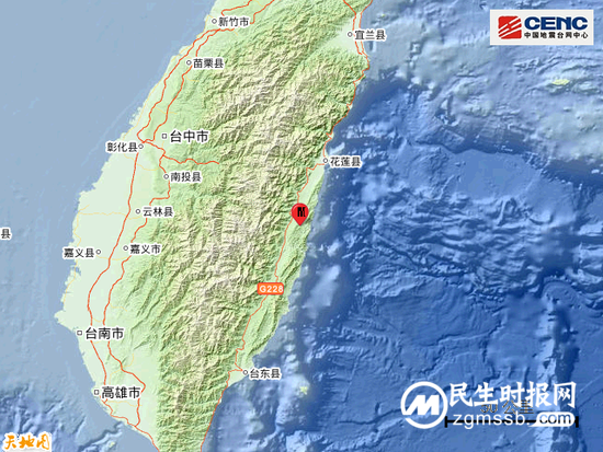台湾花莲县发生4.5级地震 震源深度10千米 台湾花莲县发生4.5级地震 震源深度10千米