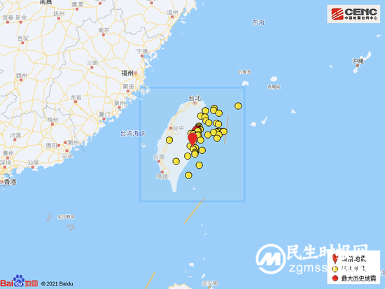 台湾花莲县发生4.5级地震 震源深度10千米 台湾花莲县发生4.5级地震 震源深度10千米