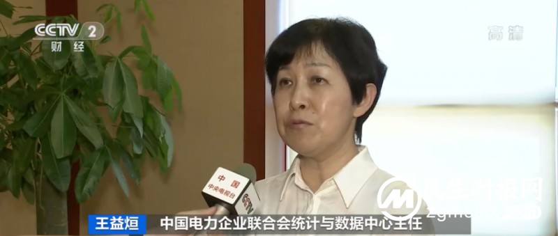 多地用电负荷创新高,全国电力供应充足吗? 多地用电负荷创新高,全国电力供应充足吗?