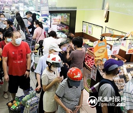 台湾新增本土新冠确诊病例28489例 新增死亡病例91例 台湾新增本土新冠确诊病例28489例 新增死亡病例91例