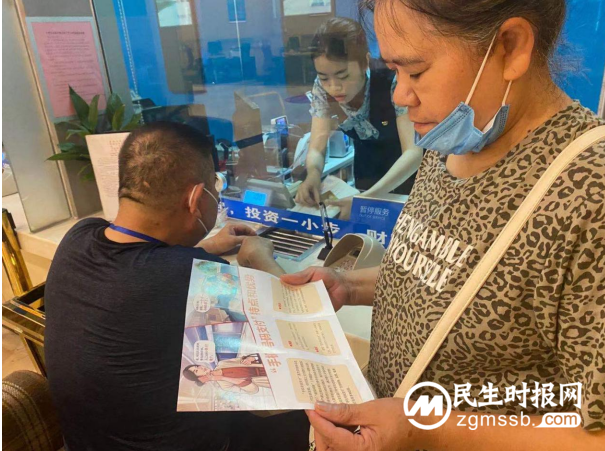 中国民生银行湘潭支行营业部开展支付系统手机号码集中宣传工作 中国民生银行湘潭支行营业部开展支付系统手机号码集中宣传工作