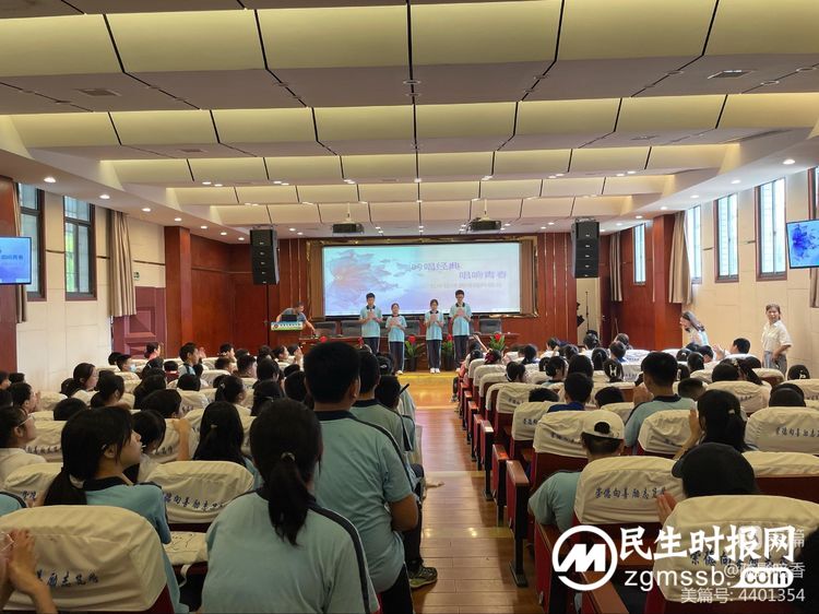 “吟唱经典,唱响青春”——七年级经典诗文吟唱会 “吟唱经典,唱响青春”——七年级经典诗文吟唱会