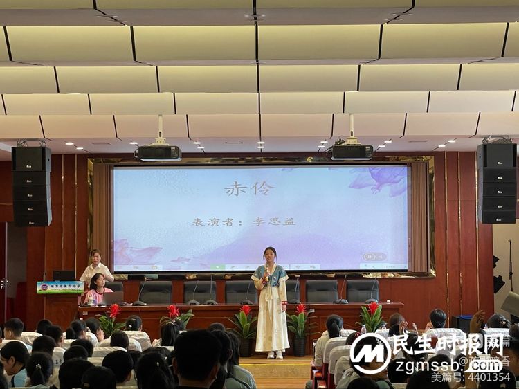 “吟唱经典,唱响青春”——七年级经典诗文吟唱会 “吟唱经典,唱响青春”——七年级经典诗文吟唱会